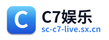 C7娱乐 Logo